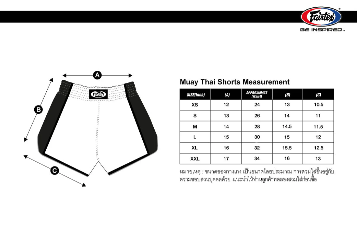 Shorts Fairtex BS1714 – “Muay Thai” – Color Rosa Shocking